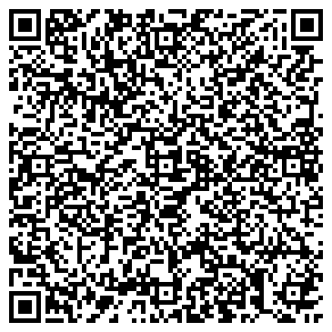 QR-код с контактной информацией организации ООО «ST-Realty»