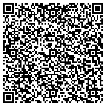 QR-код с контактной информацией организации В руках