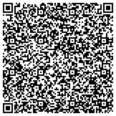 QR-код с контактной информацией организации Центр ветеринарной офтальмологии доктора Шилкина А.Г. на ул. Островитянова