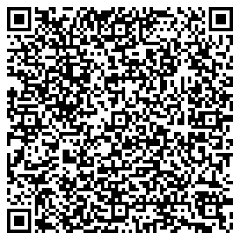 QR-код с контактной информацией организации ООО "ТД УСПТ"