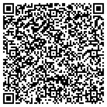 QR-код с контактной информацией организации QR Pizza