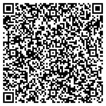 QR-код с контактной информацией организации ООО Визит