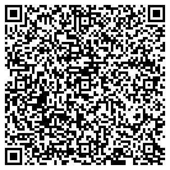 QR-код с контактной информацией организации ЖК «Просторы Крыма»