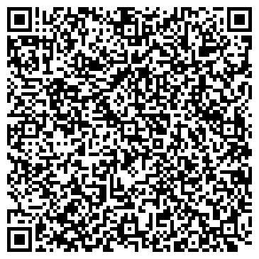 QR-код с контактной информацией организации ООО СигмаТест