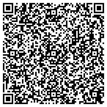 QR-код с контактной информацией организации ООО Network Outsourcing
