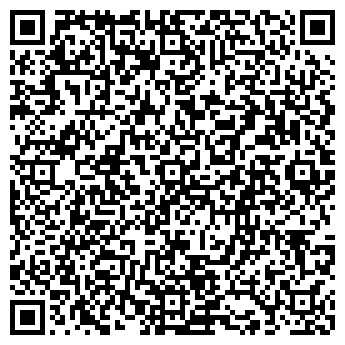 QR-код с контактной информацией организации ООО ГлеГоИнвестПлюс