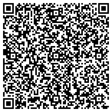 QR-код с контактной информацией организации ООО Гефест