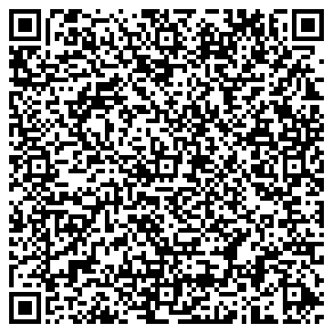 QR-код с контактной информацией организации ООО Computex