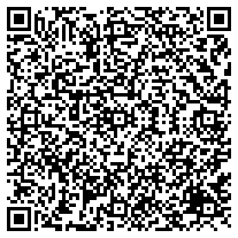 QR-код с контактной информацией организации ООО Чистый Дом