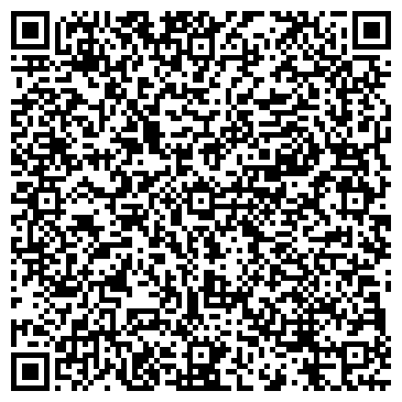 QR-код с контактной информацией организации РемХолод