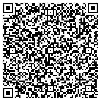 QR-код с контактной информацией организации ООО Киберэкс