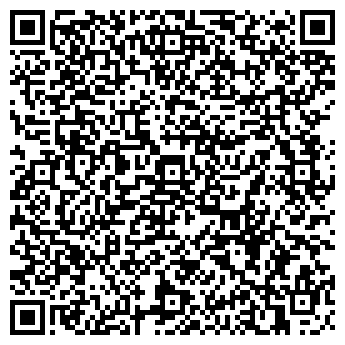 QR-код с контактной информацией организации ООО «Вершина-строй»
