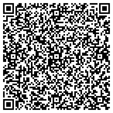 QR-код с контактной информацией организации ООО «ЖКХ-Управление»