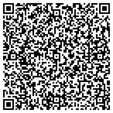 QR-код с контактной информацией организации ООО Консалтинговый центр