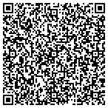 QR-код с контактной информацией организации ООО "Антарес"