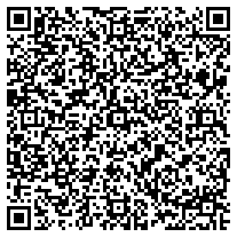 QR-код с контактной информацией организации ООО Скала