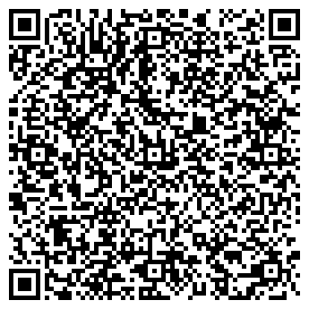 QR-код с контактной информацией организации ООО Computex