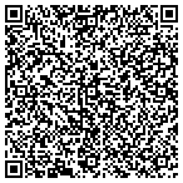 QR-код с контактной информацией организации ООО Моснефтетранс