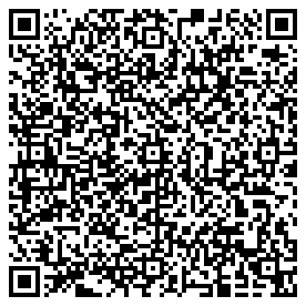 QR-код с контактной информацией организации Алатис Групп