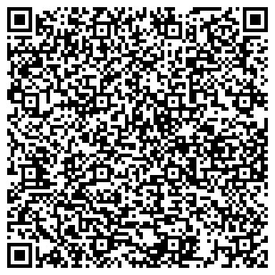 QR-код с контактной информацией организации Black Taxi