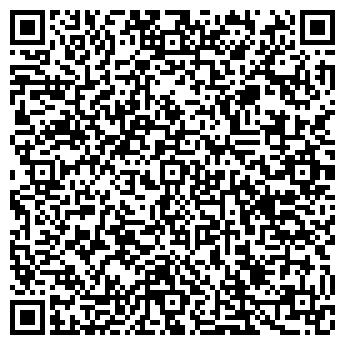 QR-код с контактной информацией организации ООО Мой Радиус