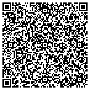 QR-код с контактной информацией организации ООО Апивита Плюс