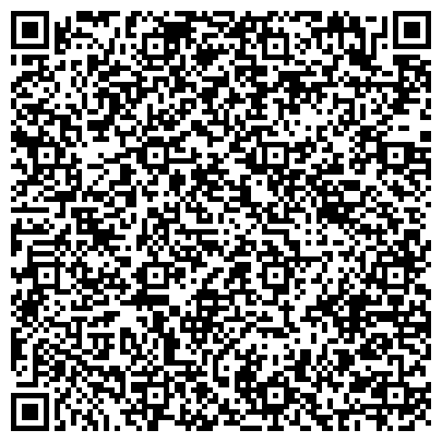 QR-код с контактной информацией организации ООО Цифровая Стоматологическая Клиника