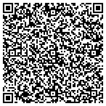 QR-код с контактной информацией организации Raydeco