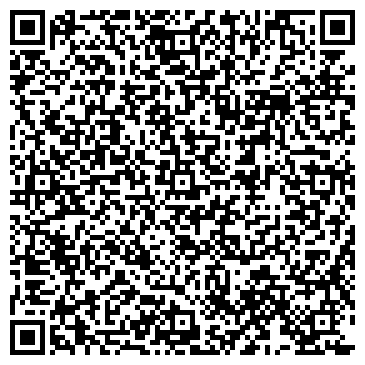 QR-код с контактной информацией организации ООО Alente