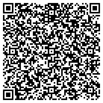 QR-код с контактной информацией организации EXTE