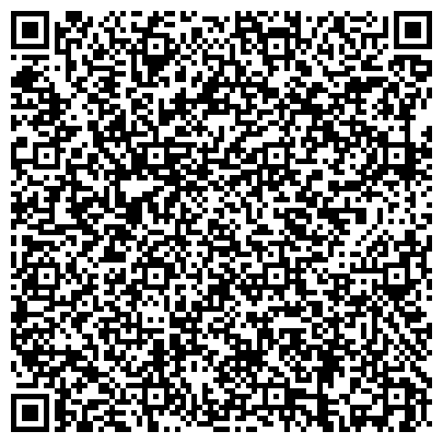 QR-код с контактной информацией организации ООО Бостонский институт эстетической медицины