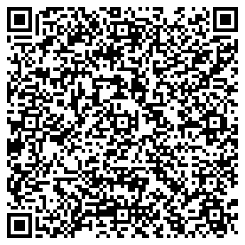 QR-код с контактной информацией организации Wokerman