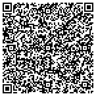 QR-код с контактной информацией организации ООО Лотки Клайв