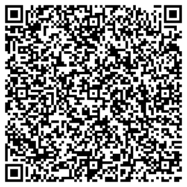 QR-код с контактной информацией организации ООО Спецтехника Красноярска
