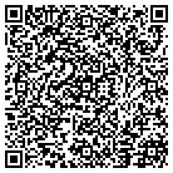 QR-код с контактной информацией организации ООО ВПИ