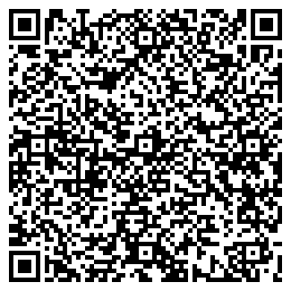 QR-код с контактной информацией организации Эрудит