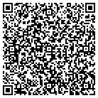 QR-код с контактной информацией организации Lesl