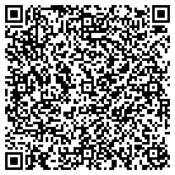 QR-код с контактной информацией организации ООО Интегра Групп