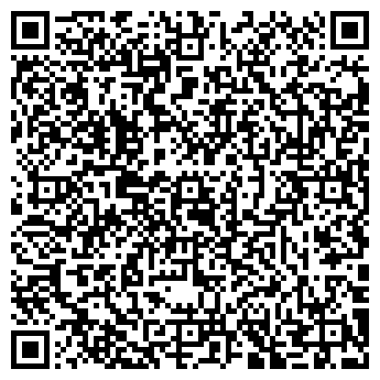 QR-код с контактной информацией организации Appruvo