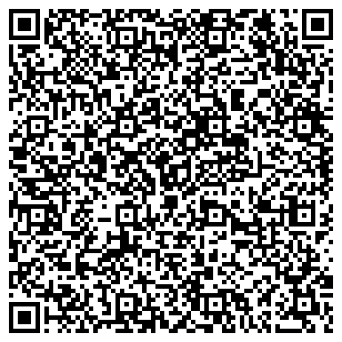 QR-код с контактной информацией организации ООО ДЭКАР Строй