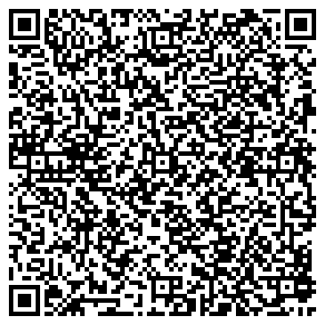 QR-код с контактной информацией организации Goostaw Bergen