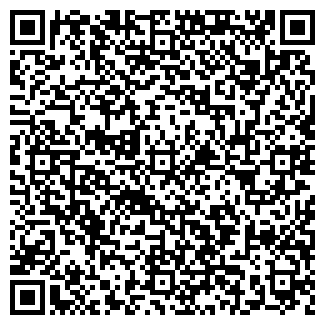 QR-код с контактной информацией организации ПОЧЕМУЧКА