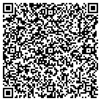 QR-код с контактной информацией организации ООО «КУБ»