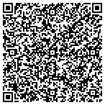 QR-код с контактной информацией организации ООО Лотки Клайв