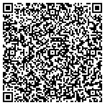 QR-код с контактной информацией организации ООО Акфикс-Рус