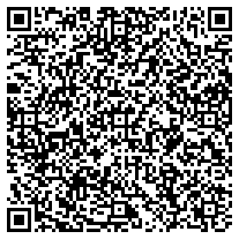 QR-код с контактной информацией организации ООО Атеви Системс