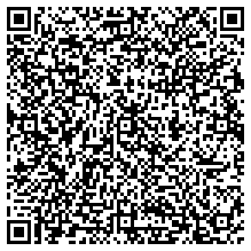 QR-код с контактной информацией организации ЧП Хармони Бьюти