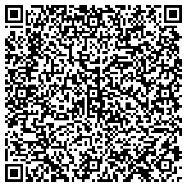 QR-код с контактной информацией организации ООО Реестр Гарант