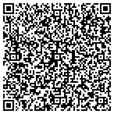 QR-код с контактной информацией организации Бьюти Лаунж