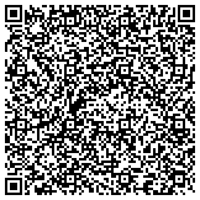 QR-код с контактной информацией организации Биоассенс | Bioassens - откачка, услуги ассенизатора